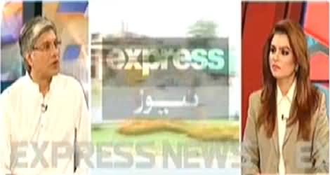 Khabar Se Agey (PAT Workers Clash with Punjab Police) – 8th August 2014