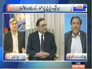 Khabar Se Agey (PMLN + PPP Get United, Naye Daur Ka Aghaz) - 16th April 2014