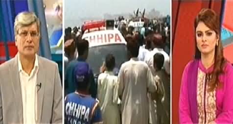 Khabar Se Agey (Political Leaders Celebrate Eid in Bannu) - 31st July 2014