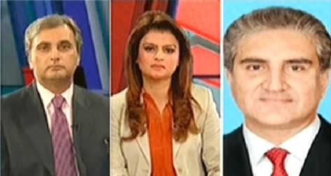 Khabar Se Agey (PTI Jalsa in Larkana Tomorrow) - 20th November 2014