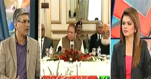 Khabar Se Agey (PTI Rejects Govt's Script of Judicial Commission) - 26th December 2014