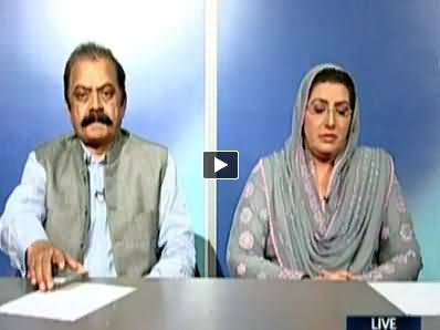 Khabar Se Agey (Public Issues Are Being Politicized) - 7th November 2014