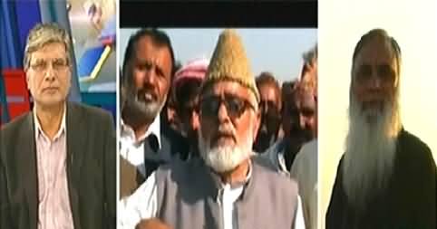 Khabar Se Agey (Punjab and Sindh Getting Black Mailed) - 6th December 2014