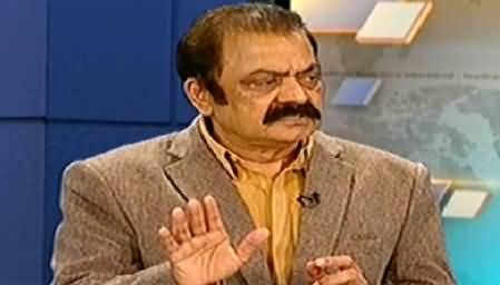 Khabar Se Agey (Rana Sanaullah Exclusive Interview) – 13th December 2014