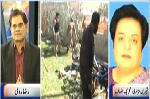 Khabar Se Agey (Syria, Is it Target of Alqaida or America) - 27th March 2014