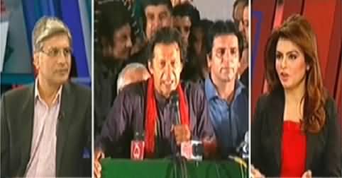 Khabar Se Agey (Tehreek e Insaf Ko Lahaq Khatraat) – 22nd November 2014