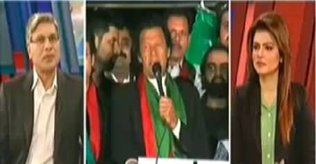 Khabar Se Agey (What is the Real Target of Imran Khan's Sit-in?) - 13th November 2014