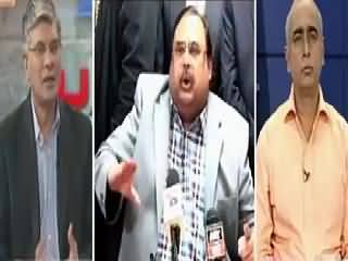 Khabar Se Agey (Why Altaf Hussain Calls India For Help?) – 3rd August 2015