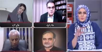 Khabar Se Khabar (effects of unemployment in riyast-e-madina) - 26th November 2021