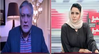 Khabar Se Khabar (Exclusive Talk with Ishaq Dar) - 6th May 2022