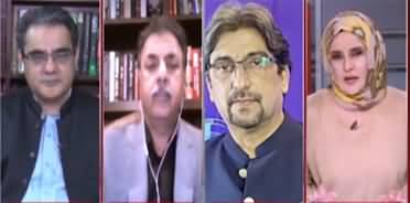 Khabar Se Khabar (How Correct Is PPP In Trusting PML-N?) - 5th March 2022