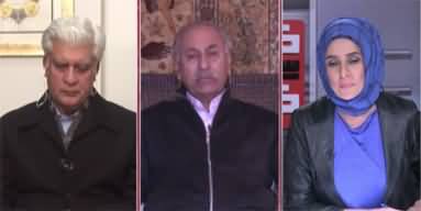 Khabar Se Khabar (Rana sanullah's threat against the judiciary | Bilawal's protest plans) - 30th January 2022