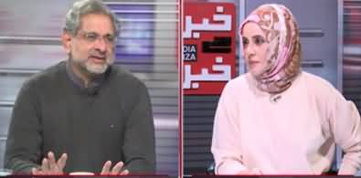 Khabar Se Khabar (Shahid Khaqan Abbasi exclusive) - 13th February 2022