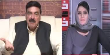 Khabar Se Khabar (Sheikh Rasheed Exclusive Talk) - 18th September 2022