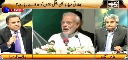 Khabar Se Khabar Tak (Bharat Ki Pakistan Ko Atmi Jang Ki Dhamki) – 10th June 2015