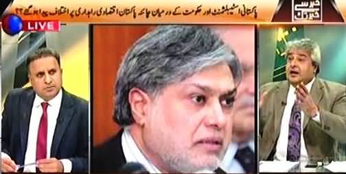 Khabar Se Khabar Tak (CM Balochistan Changed) – 10th December 2015