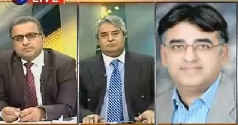 Khabar Se Khabar Tak (Daish, In Islamabad?) – 13th January 2016