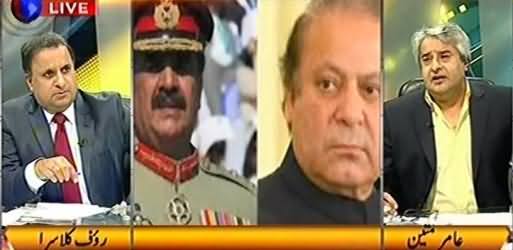 Khabar Se Khabar Tak (General Raheel Going to Take Action Against Corrupt Generals) - 29th June 2015