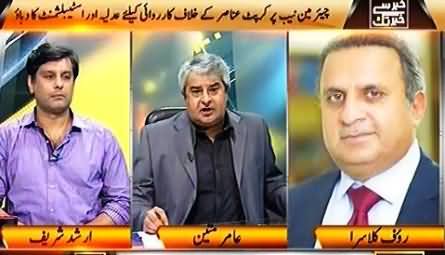 Khabar Se Khabar Tak (Kasur Scandal, A Shameful Incident) – 10th August 2015