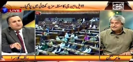 Khabar Se Khabar Tak (Nawaz Sharif Speech In National Assembly) – 11th June 2015