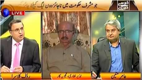 Khabar Se Khabar Tak (New Statement of MQM & Other Issues) – 21st September 2015