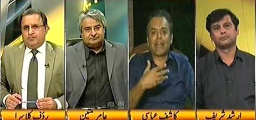 Khabar Se Khabar Tak (PMLN Declared Imran Khan As Traitor) – 8th October 2015