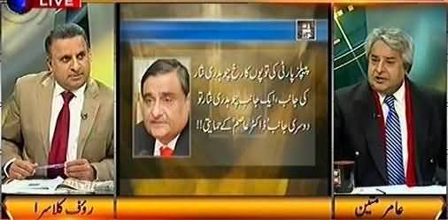 Khabar Se Khabar Tak (PMLN & PPP Failed?) – 28th December 2015