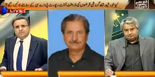 Khabar Se Khabar Tak (Qaumi Paise Se Khareed Aslah Kahan Isemal Huwa) – 27th October 2015