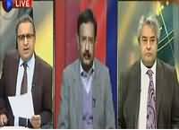 Khabar Se Khabar Tak (Uzair Baloch Se Kaun Bhatta Laita Tha?) – 26th January 2016