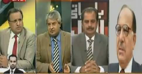 Khabar Se Khabar Tak (Why No Holiday in Islamabad Today) – 30th November 2015