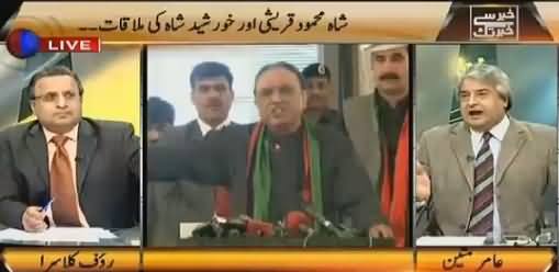 Khabar Se Khabar Tak (Zardari Case, Karachi Operation & Other Issues) – 24th November 2015