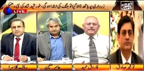 Khabar Se Khabar Tak (Zardari Ko Haath Lagaya Tu Jang Hogi) – 27th August 2015