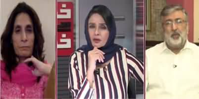 Khabar Se Khabar (Tosha Khana Case, Imran Khan Out) - 21st October 2022