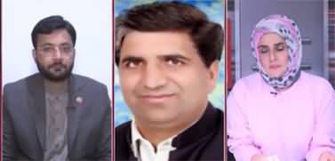 Khabar Se Khabar (Where Is Shehbaz Sharif? | Policy Of Reconciliation Or Confrontation?) - 29th January 2022