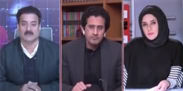 Khabar Se Khabar (Will The PPP-PML-N Alliance Last?) - 6th February 2022