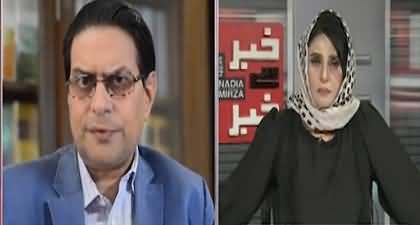 Khabar Se Khabar with Nadia Mirza (PMLN Wins By-Election) - 21st April 2024