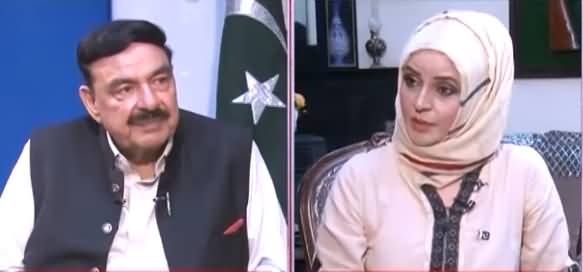 Khabar Se Khabar with Nadia Mirza (Sheikh Rasheed Exclusive Interview) - 13th August 2021