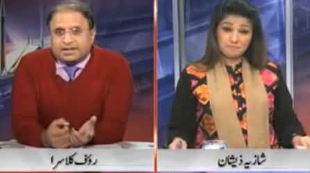 Khabar Yeh Hai (30th November, Nawaz Modi Shake Hand) - 28th November 2014