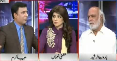 Khabar Yeh Hai (Accountability Or Political Uncertainty) – 19th September 2015