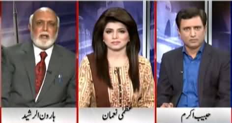 Khabar Yeh Hai (Army's Reaction on Altaf Hussain's Speech) – 1st May 2015