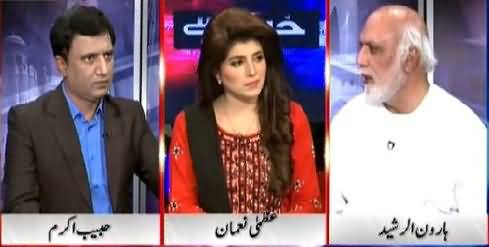 Khabar Yeh Hai (Budget 2015-16: Good For Public or Not?) – 6th June 2015