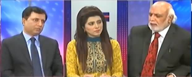 Khabar Yeh Hai (Civil Military Relations) - 14th January 2017