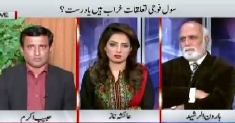 Khabar Yeh Hai (Civil Military Relations, Good or Bad?) – 13th November 2015