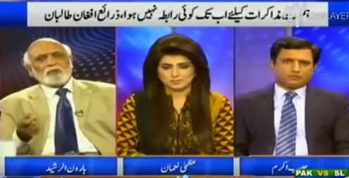 Khabar Yeh Hai (Discussion on Different Issues) - 4th March 2016