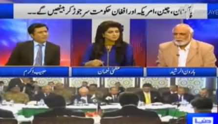 Khabar Yeh Hai (Discussion on Latest Issues) - 17th January 2016