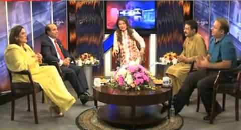 Khabar Yeh Hai (Eid Special with Rauf Klasra, Saeed Qazi, Shazia Akram, Latif Khosa) - 8th October 2014