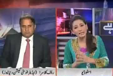 Khabar Yeh Hai (Hakumat Votes Ki Verification Se Khaufzada Kyun?) - 17th December 2013