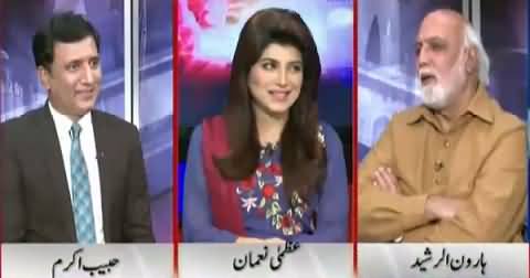 Khabar Yeh Hai (Imran Khan 14 October Ko Kya Karein Ge?) – 20th September 2015