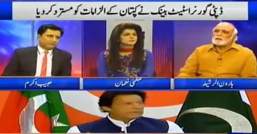 Khabar Yeh Hai (Imran Khan Address To Nation) – 10th April 2016