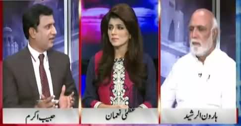 Khabar Yeh Hai (Imran Khan Criticize  Zardari And Altaf For Sindh Divide) – 4th September 2015